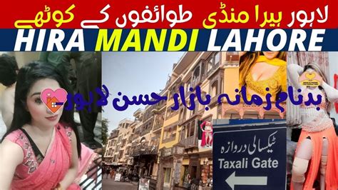 hira mandi xxx|Hira Mandi Lahore Porn Videos